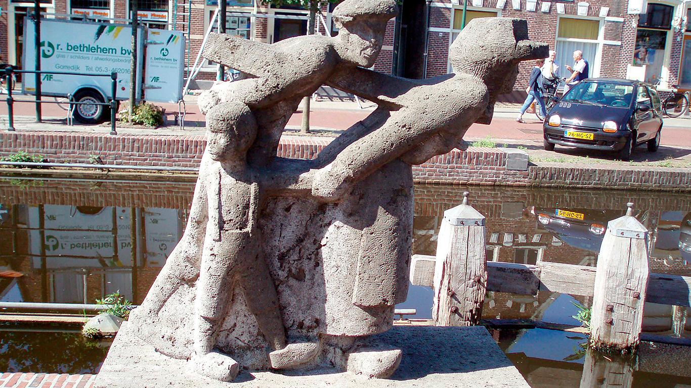 Yn e beage Yn e beage