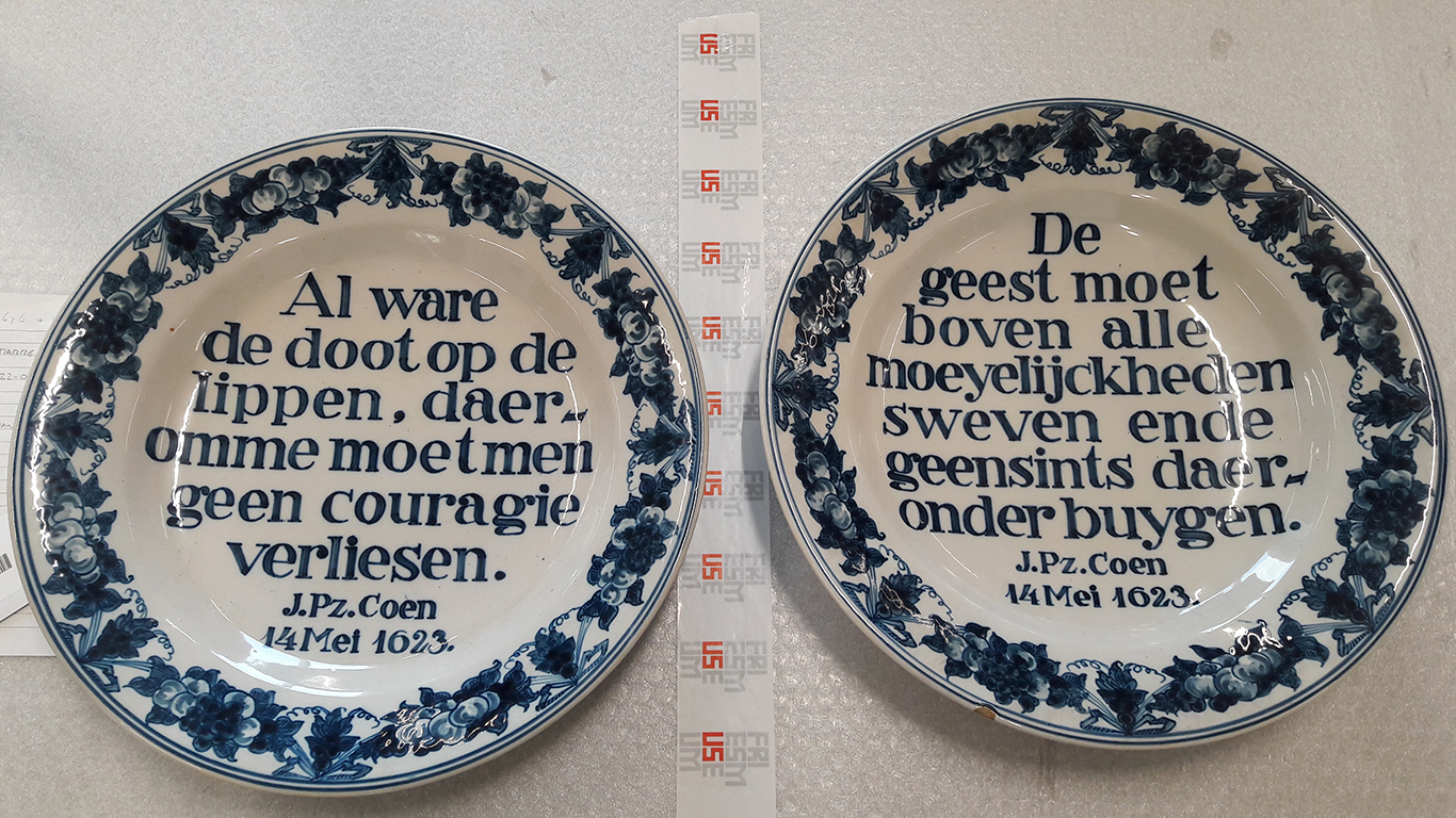 Wandborden aardewerk Makkum Jan Pieterszoon Coen