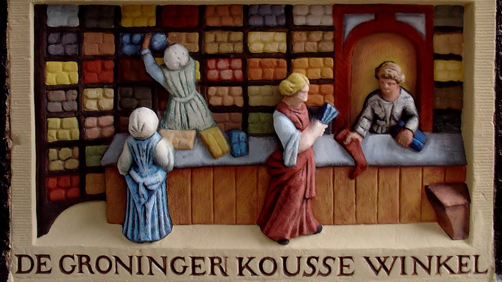 Groninger Koussewinkel GA a
