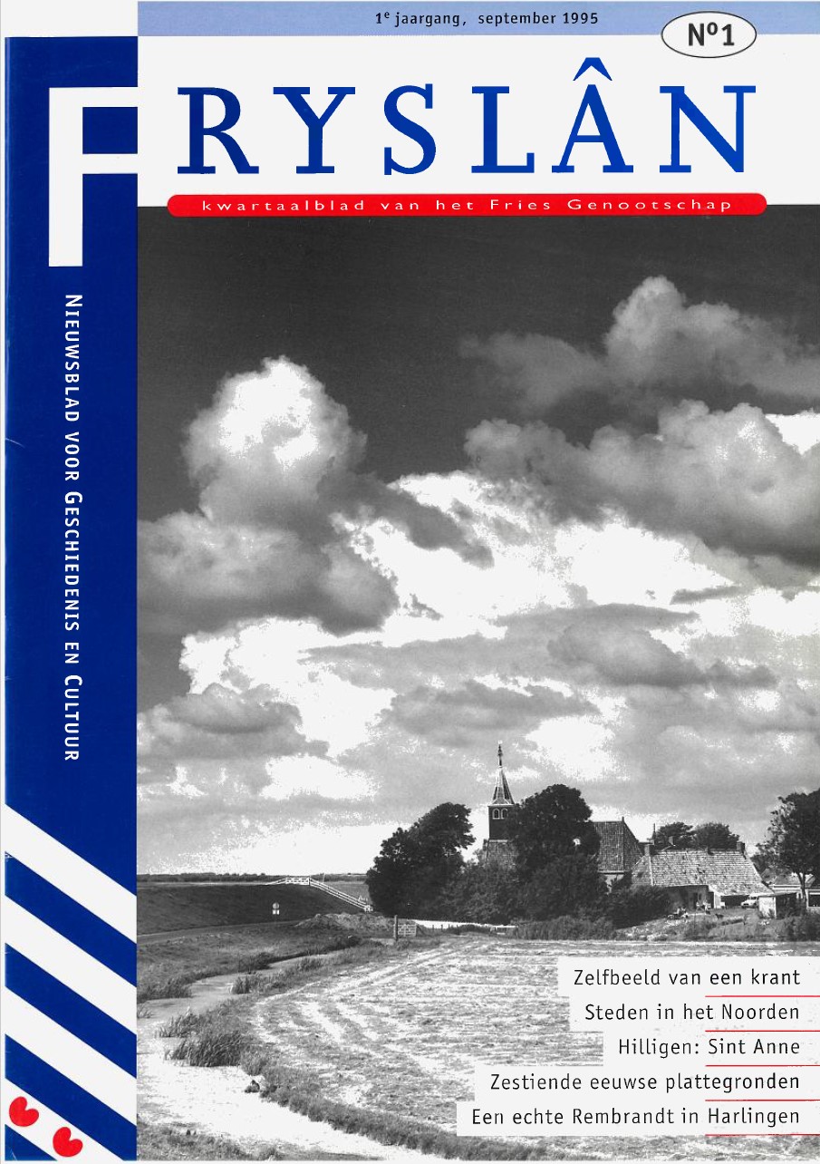 cover 1995_1 cover 1995_1