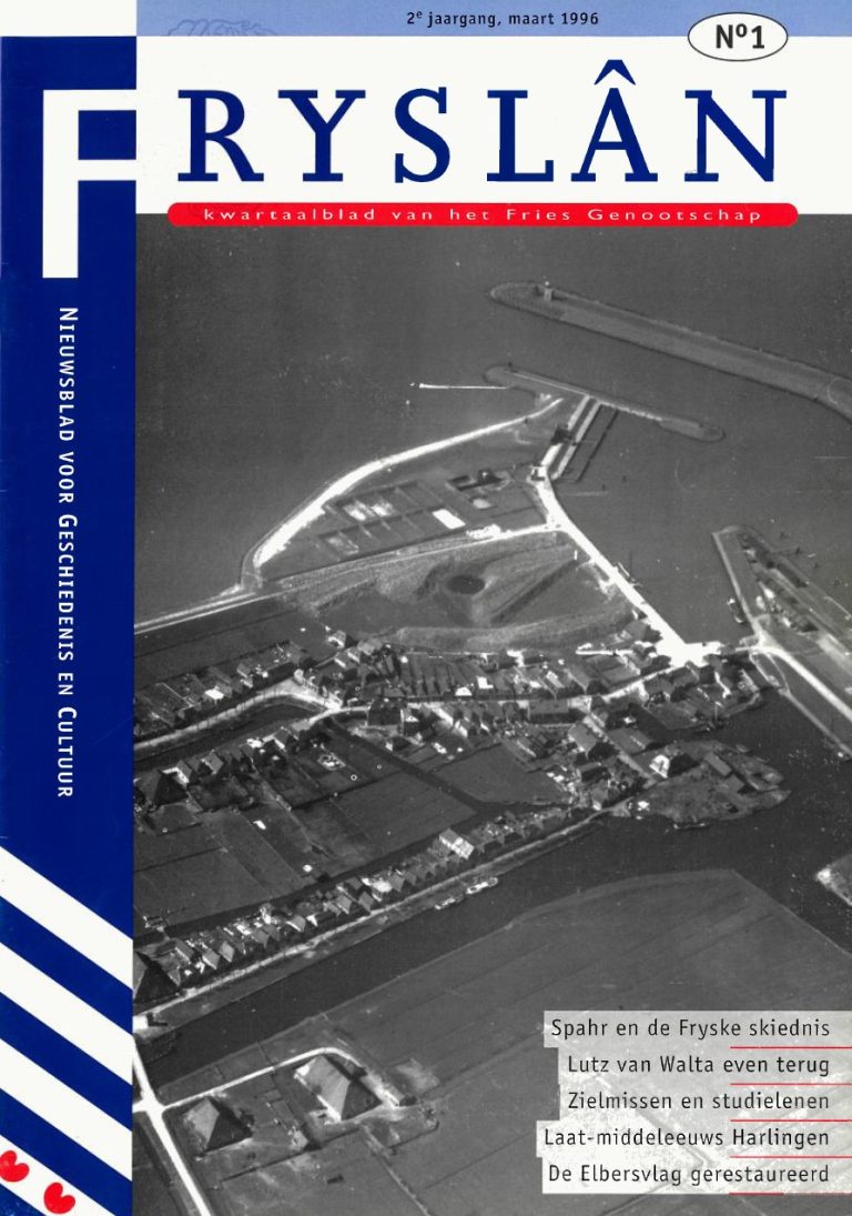 Online nummers 2 cover 1996 1