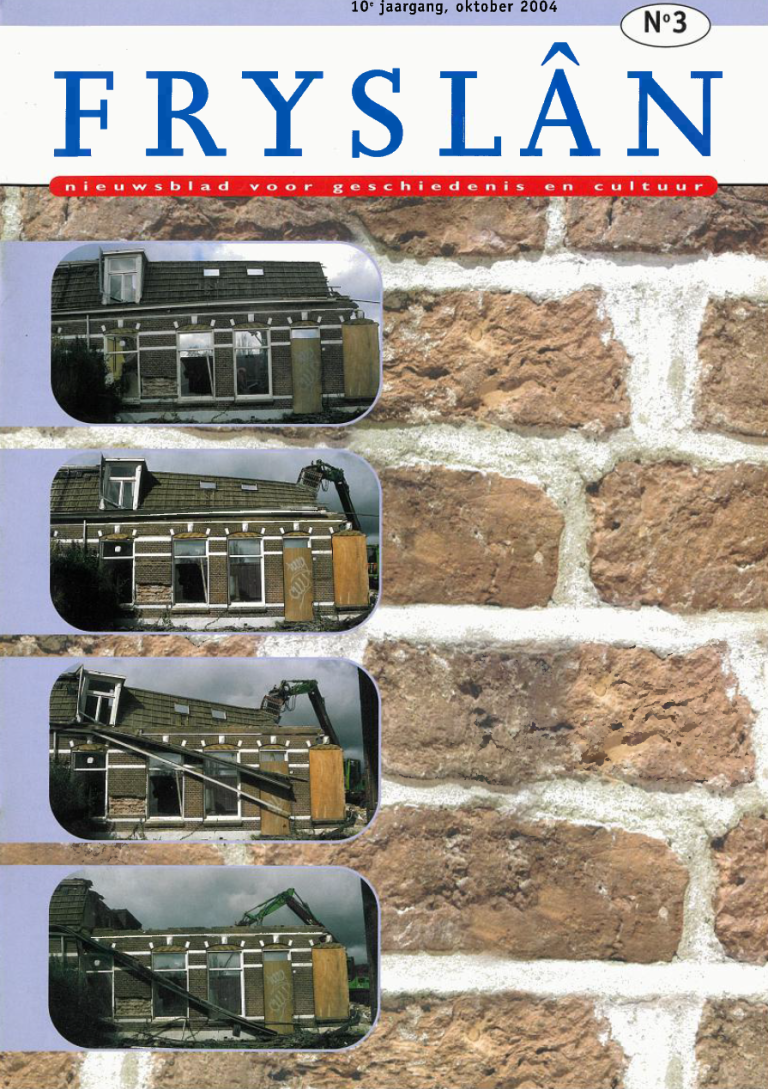 Online nummers 6 cover 2004 3